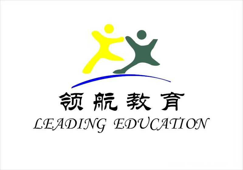 昆都仑区优航教育信息咨询服务部 科学规划学业路径，助力学生全面成长