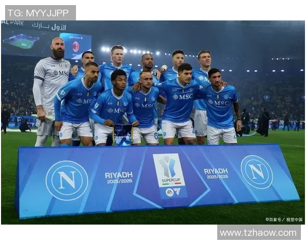 国王杯惊天冷门里昂大胜国米五球狂潮引发全场沸腾